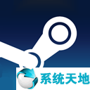 steam打折活動2020(steam打折周期表)