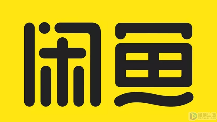 閑魚(yú)撤回消息可以查得到嗎(閑魚(yú)平臺(tái)介入了還能撤回嗎)