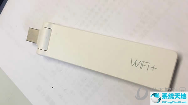 手機wifi信號突然變?nèi)趿耸鞘裁辞闆r(手機wife信號弱怎么回事)