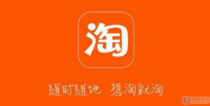 淘寶活動11月1日力度大還是11月11日(淘寶活動11月1日力度大還是11月11日)