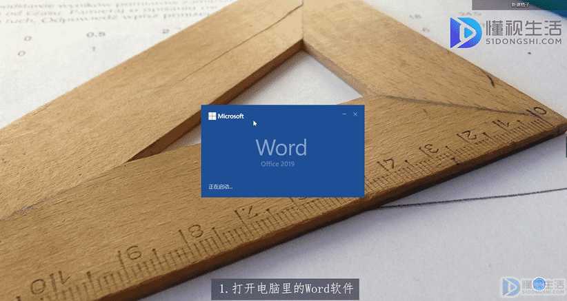 怎么調word表格行高(怎么樣調word表格行高)