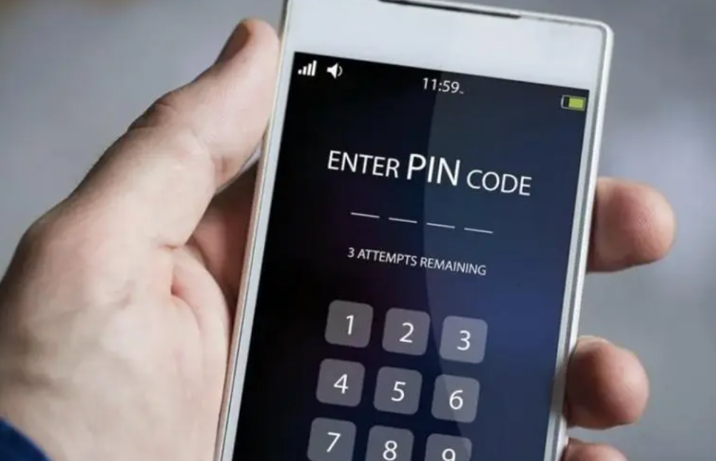 pin碼是什么-什么是pin碼-輸入pin碼需要注意些什么
