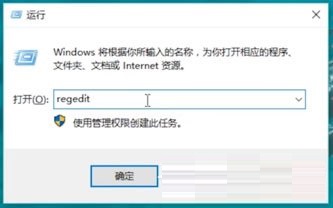 開機出現rundll(電腦出現runtime error)