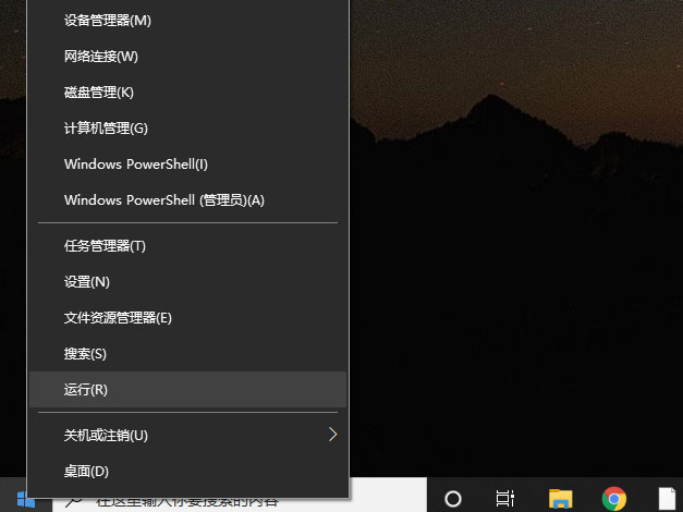 win10如何取消安全模式電腦(windows10如何退出安全模式)