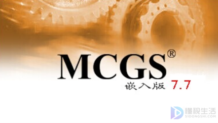 電腦無(wú)法同mcgs通信