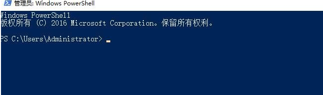 Win10右鍵顯示設(shè)置打不開怎么辦