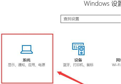 windows10多任務(wù)切換(window10怎么多任務(wù)切換)