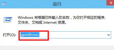 win10組策略怎么打開自動更新(win10無法打開本地組策略對象)