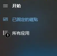 win10電腦安全中心警報(bào)怎么關(guān)閉(win10系統(tǒng)總是出現(xiàn)安全警報(bào)怎么辦)