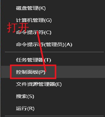 win10系統(tǒng)賬戶刪除(win10系統(tǒng)如何刪除賬戶頭像)