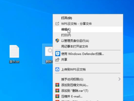 win10系統(tǒng)c盤哪些文件可以刪除(電腦文件無法刪除怎么辦win10)