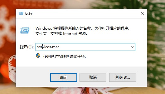 win10電腦安全中心警報怎么關閉(win10系統(tǒng)總是出現(xiàn)安全警報怎么辦)