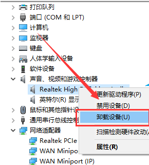 kernelsecuritycheckfailure如何修復(fù)(kernelsecuritycheckfailure藍(lán)屏)