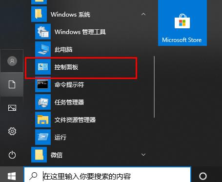 win10文件夾名稱(chēng)文字亂碼怎么回事兒(win10文件夾名字顯示不全)