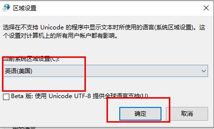 win10文件夾名稱文字亂碼怎么回事兒(win10文件夾名字顯示不全)