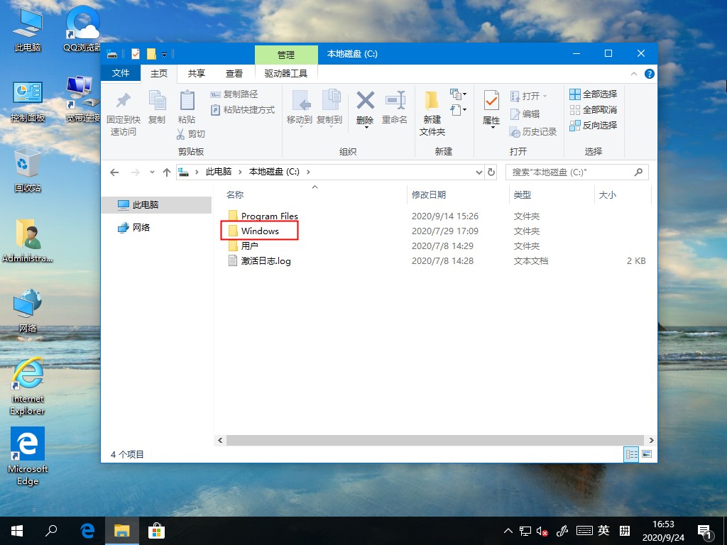 win10 字體在哪里(win10字體在哪里安裝)