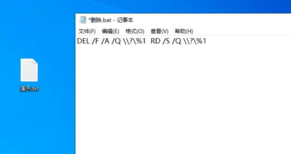 win10系統(tǒng)c盤哪些文件可以刪除(電腦文件無法刪除怎么辦win10)