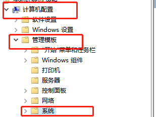 Win10聲卡驅(qū)動安裝失敗怎么辦