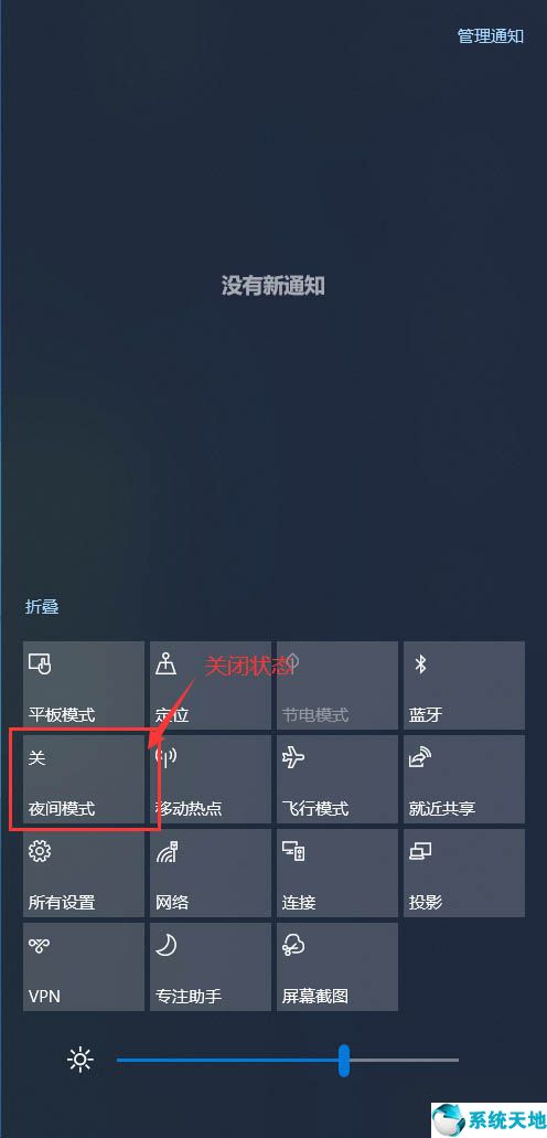 win10黃屏故障(win10黃屏怎么解決)