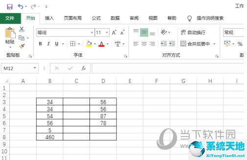 凍結(jié)窗格怎么同時凍結(jié)多行多列(凍結(jié)窗格怎么設(shè)置想選的那行)