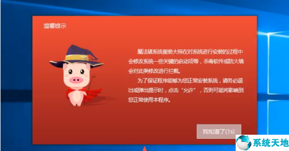 win7重裝系統(tǒng)反復重啟(win7重裝系統(tǒng)后鼠標鍵盤沒反應)