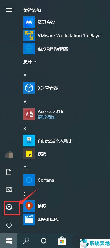 win10黃屏故障(win10黃屏怎么解決)