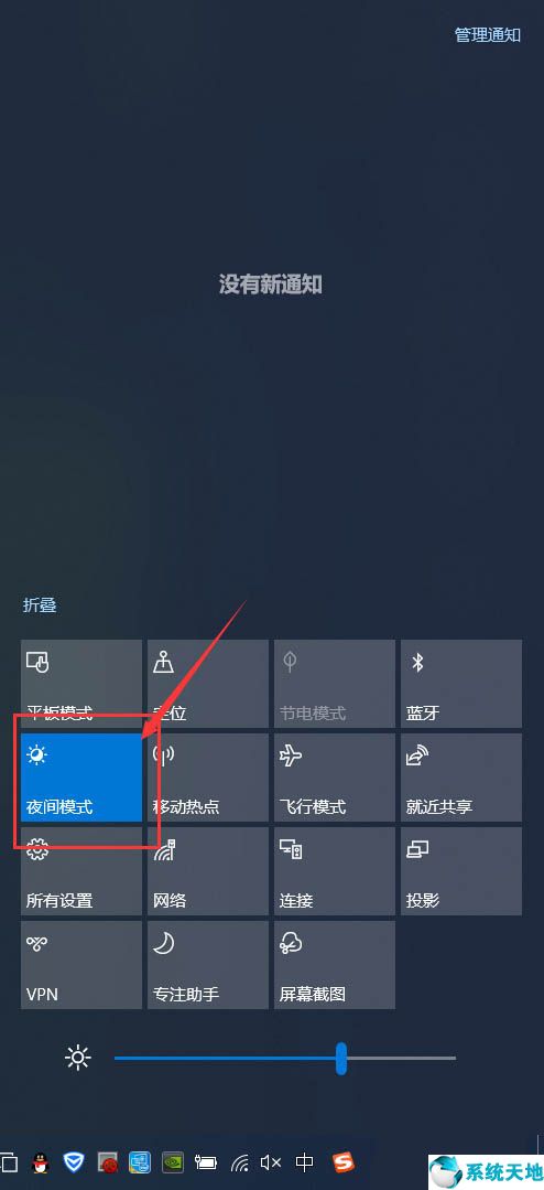 win10黃屏故障(win10黃屏怎么解決)