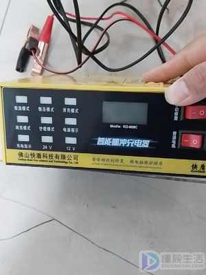 充電機100A和150A什么區(qū)別(全包型匯流排3p 150a)