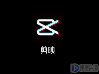 剪映封面為什么是黑的(剪映視頻封面不顯示怎么回事)