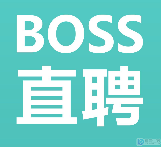 boss直聘線下審核崗是什么(boss直聘線下派送什么意思)