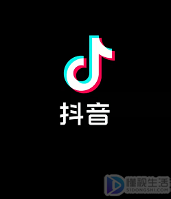 抖音熱點(diǎn)爆料不適用是什么意思(抖音熱點(diǎn)爆料不適用怎么回事)