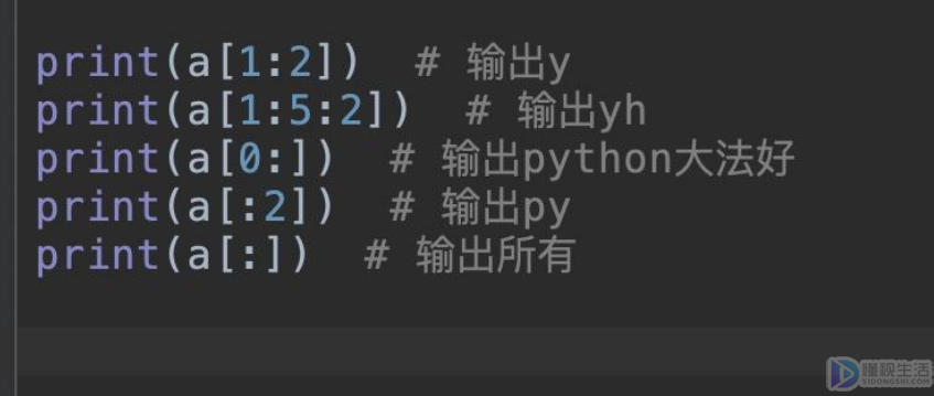 python(python是做什么的)