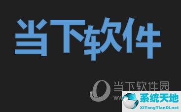 怎樣在ppt中打散文字(ppt如何將文本框的文字打散)