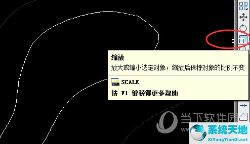 AutoCAD2017怎么縮放圖形 縮放到指定大小教程