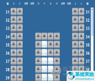 東方航空機票選座怎么選(東方航空如何選座)