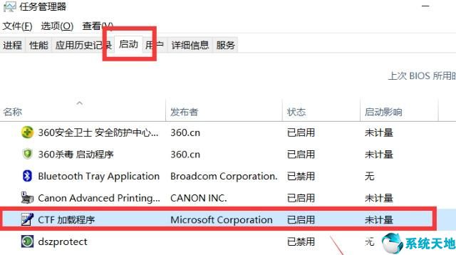 怎么樣解決電腦卡頓(怎么樣解決電腦卡的問題)