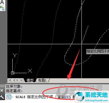 AutoCAD2017怎么縮放圖形 縮放到指定大小教程