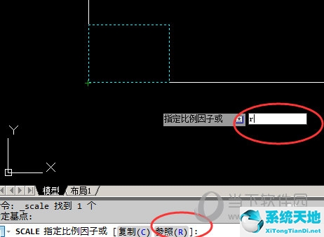 AutoCAD2017怎么縮放圖形 縮放到指定大小教程