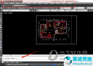 cad2014怎么調(diào)出菜單欄和工具欄(天正建筑左側(cè)菜單欄不見(jiàn)了怎么調(diào)出來(lái))