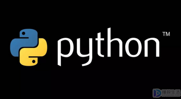 python(python培訓(xùn)機構(gòu)哪家好)