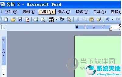 word2003怎么刪除頁眉上面的一條橫線(word頁眉奇偶頁不同怎么設置)