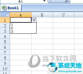 excel一格中如何多個(gè)選項(xiàng)(excel如何設(shè)置下拉選項(xiàng)并且有顏色)