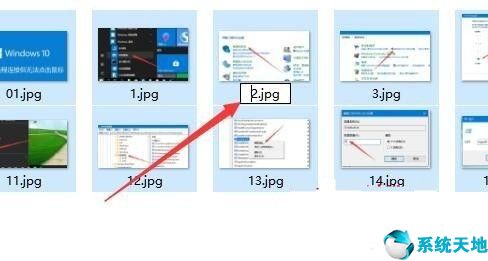 如何批量修改文件名稱的一部分內(nèi)容(win10批量修改文件名中的一部分)