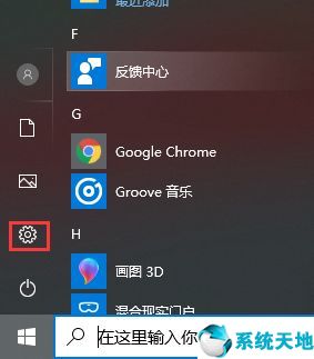 藍牙耳機怎么連接電腦win11(藍牙耳機怎么連接電腦配對)