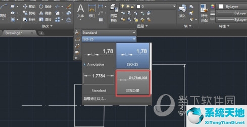 autocad怎么標(biāo)注公差配合(cad2020怎么標(biāo)注配合公差帶代號)