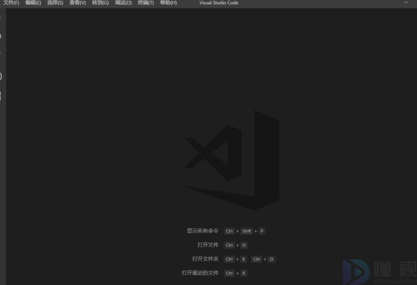 vscode怎么改成中文