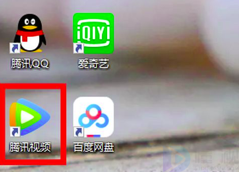 掃黑風暴哪個app播出(掃黑風暴哪個平臺在播)