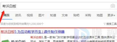 enbx用什么軟件打開(enbx文件打不開)