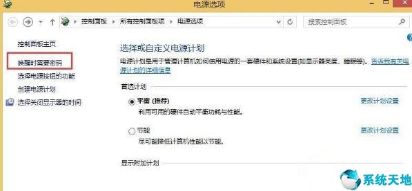 開機進不去bios直接進系統(tǒng)(硬盤bios能檢測到 系統(tǒng)檢測不到)