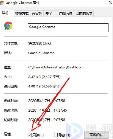 win10的ie瀏覽器被改成桔梗瀏覽器